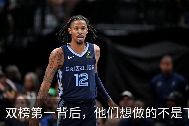 双榜第一背后，他们想做的不是下一个世界模型